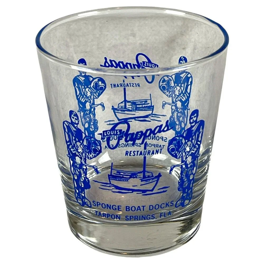 Vintage Louis Pappas Restaurant Sponge Boat Docks Tarpon Springs Florida Glass - Picture 4 of 4